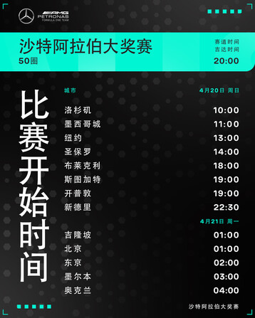 Media source: https://wx3.sinaimg.cn/large/0089hSsUgy1i0nn3ovpsoj31jk1xg4ew.jpg