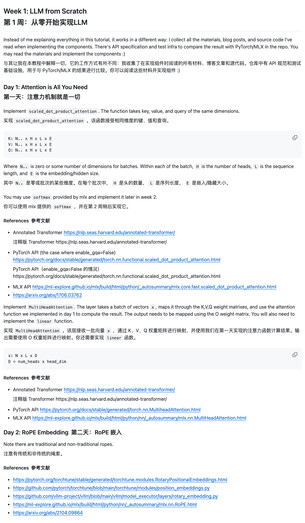 Media source: https://wx1.sinaimg.cn/large/006fiYtfgy1i0qr1kjesyj30sq1d7qri.jpg