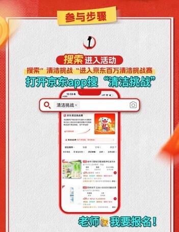 Media source: https://wx2.sinaimg.cn/large/005Mv0OWly8i0t4ds2l1cj30bj0ey0uf.jpg
