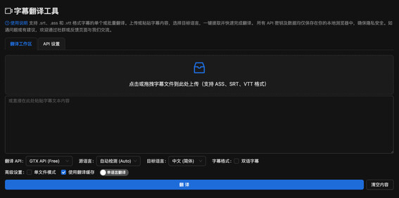 Media source: https://wx4.sinaimg.cn/large/006fiYtfgy1i0vpfmtlu9j30zl0hpwhq.jpg