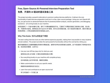 Media source: https://wx1.sinaimg.cn/large/006fiYtfgy1i0zucvf5c9j30y40plk5p.jpg