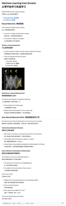 Media source: https://wx2.sinaimg.cn/large/006fiYtfgy1i12f8imatjj30oc245dx5.jpg