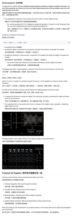 Media source: https://wx2.sinaimg.cn/large/006fiYtfgy1i12f8od8asj30oh204kfi.jpg