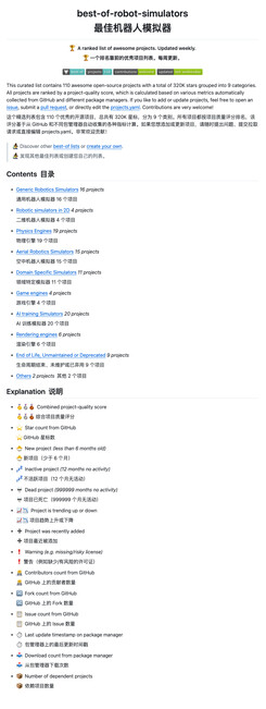 Media source: https://wx3.sinaimg.cn/large/006fiYtfgy1i13go4llybj30oc1so7m6.jpg