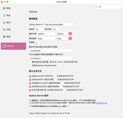 Media source: https://wx3.sinaimg.cn/large/006fiYtfgy1i13j25gnprj31cs1aun8h.jpg
