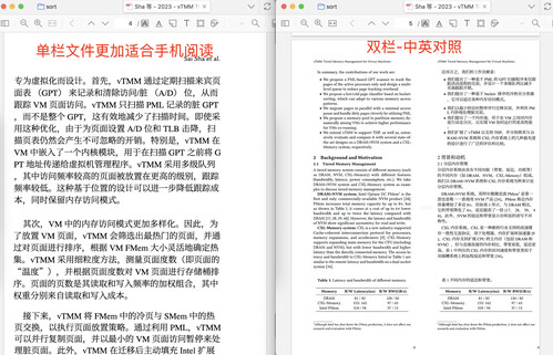 Media source: https://wx3.sinaimg.cn/large/006fiYtfgy1i13j2le8bzj32gw1l84qq.jpg