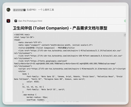 Media source: https://wx4.sinaimg.cn/large/006fiYtfgy1i1ne2bwqh4j319810qnit.jpg