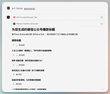 Media source: https://wx1.sinaimg.cn/large/006fiYtfgy1i1ne2kkxr9j31bm14e1dd.jpg