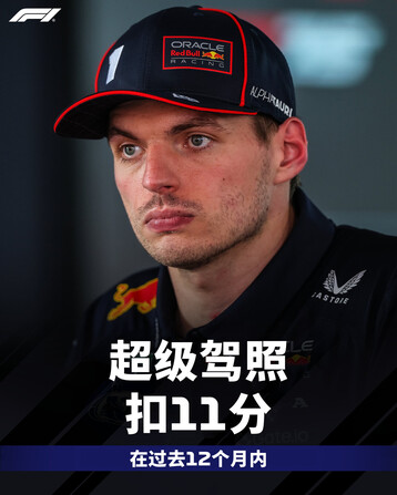 Media source: https://wx4.sinaimg.cn/large/007611Nmly1i224zbykfdj31o02304ln.jpg