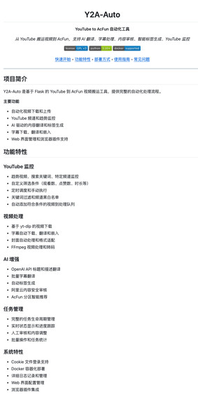 Media source: https://wx2.sinaimg.cn/large/006fiYtfgy1i281ryv6y1j30m818iwmq.jpg