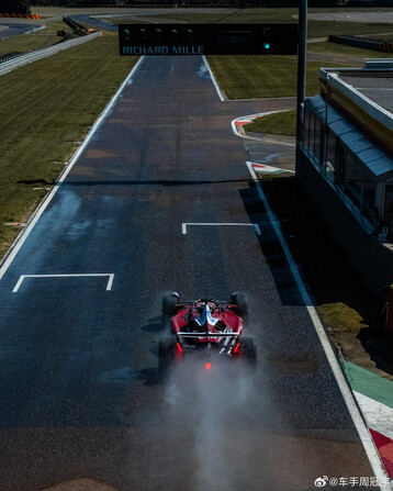 Media source: https://wx2.sinaimg.cn/large/005zYraQgy1i2ldhu3zq4j31t129ae83.jpg