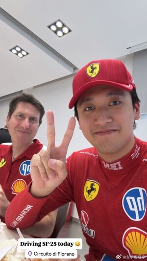 Media source: https://wx1.sinaimg.cn/large/005zYraQgy1i2ldgbjfx2j30g00sgwgy.jpg