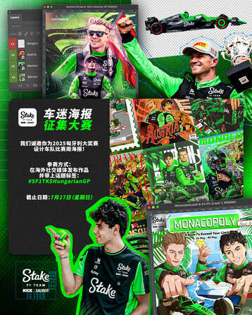 Media source: https://wx3.sinaimg.cn/large/008rTg3Ugy1i3gz2k8n6nj30u011ib2a.jpg