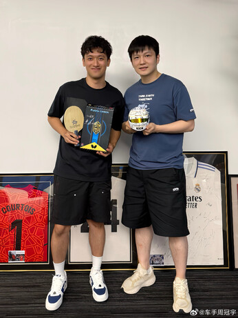 Media source: https://wx4.sinaimg.cn/large/005zYraQgy1i4c8wqjyquj3297309x6p.jpg