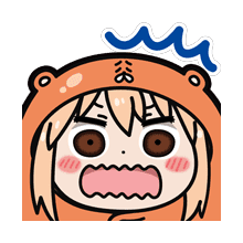:umaru_chan_006: