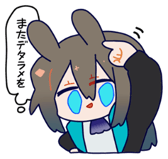 :ak_04_016:
