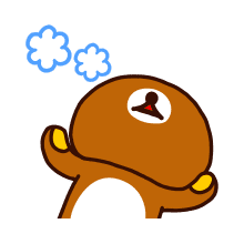 :rilakkuma_01_034: