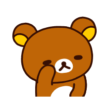 :rilakkuma_01_033: