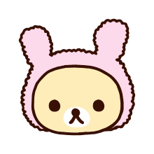 :rilakkuma_03_026: