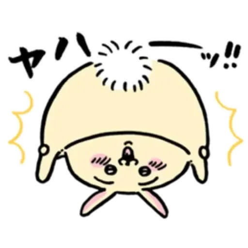 :chiikawa_16: